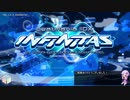beatmania IIDX INFINITAS】中伝への成長録 Part25