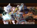 【城プロ：RE】春を迎えて吉兆芽吹く-絶弐-　7体合計☆40
