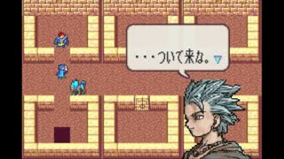 人気の 改造fepart1リンク 動画 33本 ニコニコ動画