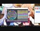 simai 通常2 アニマロッタ5　MASTER