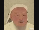 だめだね(川越え、海越え)
