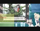 【サブコンテンツちほー】2020/１２/２４第伍拾蜂回さぎょうなまほーそー！③ｄ５８