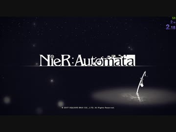 【RTA?】NieR:Automata【A】Ending with Cheatcode RTA 6:35.83(IGT 6:21.45)