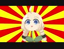 流行りに乗っかり放題してるあかり草