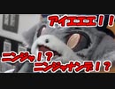 【にじバラ仮】【悲報】恐ろしい大悪魔でびでび・でびる、ニンジャと遭遇しニンジャリティショック(NRS)を発症してしまう【ニジバラ仮】【にじさんじ切り抜き】