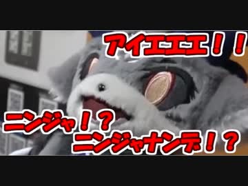 【にじバラ仮】【悲報】恐ろしい大悪魔でびでび・でびる、ニンジャと遭遇しニンジャリティショック(NRS)を発症してしまう【ニジバラ仮】【にじさんじ切り抜き】