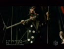 Bz - Perfect Life