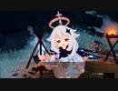 【原神】白亜と黒龍Ⅴ「後日談」ストーリープレイ動画