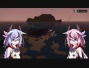 【StormWorks】ヒメミコ見切り発車の救助隊Ｐａｒｔ１【ガイノイド実況】
