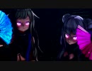 【ヒメヒナMMD】しう shortver