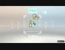 【ピクミン３】ホコタテ星人回収！＃３９