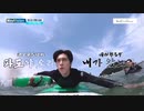 【日本語字幕】WayVision 7-2 WayV 威神V