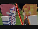 【マイクラ】鬼滅の刃MODを紹介します！【MOD紹介】【無限列車編】