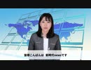 ウッド弁護士、 ディープステート (DS) の内幕暴露