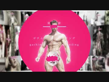 YOANIKI「掘るに駆ける」