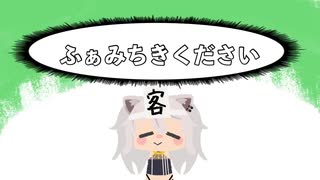 【絵本風】【手描き】脳内獅白ぼたん【ホロライブ】