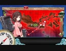【護衛せよ！船団輸送作戦】E-4 ルソン島沖/オルモック沖 第一ゲージ【甲作戦】