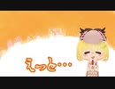 【手描き切り抜き】【ホロライブ】ぐらの秘密を知っているアメリア【ワトソン・アメリア】【がうる・ぐら】