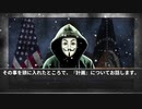 DSから世界を救う計画　Q - The Plan To Save The World REMASTERED