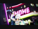 【MMD/VTuber】電脳少女シロが夜のカモメ町で極楽浄土【バーチャルYouTuber】