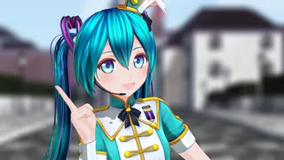 【MMD杯ZERO3Ex】ポジティブ・パレード【固定カメラ・モーション配布】