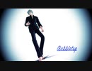 【MMD呪術廻戦】五条先生のBubbletop