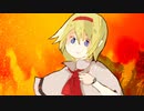 ロボットを操縦するMKMK姉貴
