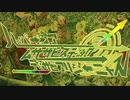 『ハイパーゴアムササビスティックディサピアリジーニャス』歌ってみた(cover)　key