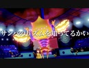 【ポケモン剣盾】とにかく勝っていくランクマッチ/バンギのリズムを知ってるかい【Part１９】