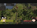 【Banished】ゆっくり景観プレイPart9【CC他】