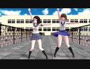 【MMD】なっちゃんと美幸ちゃんで学校に凸撃だWAA!!!!