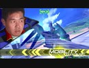 ニュータイプの成り損ない.mp3