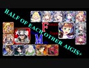 【VOICEROID実況】男女同数アイギス＋【戦場の記憶(2020)編】