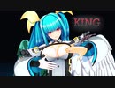 【GG=MMD】KING【ディズィー】