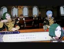 ❮実況❯帰って来た！ファイアーエムブレム　風花雪月三週目 part 11