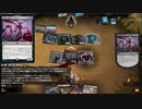 【MTGA】まったりテストプレイ その２【リアニ吸血鬼 】【対戦動画】