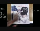 20210105　暗黒放送　リスナーから届いた2021年暗黒年賀状の紹介放送　①