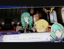 ❮実況❯帰って来た！ファイアーエムブレム　風花雪月三週目 part 12