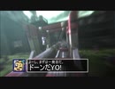 【会話付き三国志大戦】ステルス攻城狙いの三国志大戦９【VER 3.1.0D】
