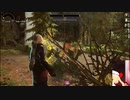 Skyrim　2020年12/21　Part4