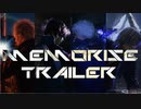 Devil May Cry 5 COMBO MAD -MEMORISE- Trailer【DMC5】