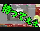 敗北する森中花咲【にじさんじ切り抜き】【youtubeコメ付】