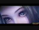 斗羅大陸 ( Soul Land) - AMV / MAD - Natural - 【高画質】【1080P】EP02