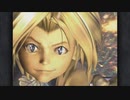 【実況】FINAL FANTASY Ⅸ Part46