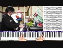 【かねこのジャズカフェ】#156 クリスマスソング特集その2 (Youtube配信アーカイブ)