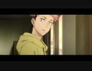 呪術廻戦(Jujutsu Kaisen) - AMV / MAD - Bye Bye Beautiful - 【高画質】【1080P】EP01