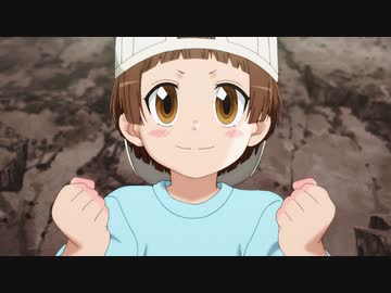 はたらく細胞!! 01「たんこぶ」