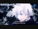 五条悟の役をやってみた