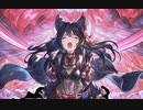 空の果てまでグラブル実況（第二部）part 139