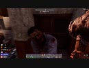 【実況】クローゼットに潜むゾンビ【7 Days to Die】その3
